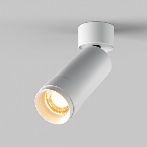 Светильник на штанге Maytoni Focus Zoom C055CL-L12W2.7K-Z-W в Еманжелинске - emanzhelinsk.ok-mebel.com | фото 2