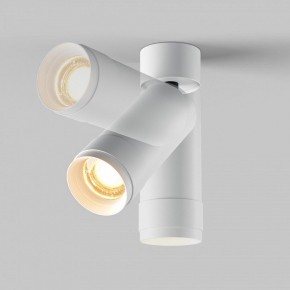 Светильник на штанге Maytoni Focus Zoom C055CL-L12W2.7K-Z-W в Еманжелинске - emanzhelinsk.ok-mebel.com | фото 4