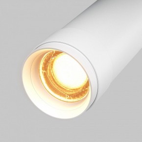Светильник на штанге Maytoni Focus Zoom C055CL-L12W2.7K-Z-W в Еманжелинске - emanzhelinsk.ok-mebel.com | фото 7