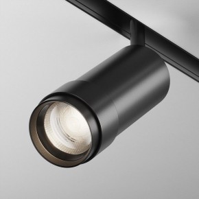 Светильник на штанге Maytoni Focus Zoom TR212-4-12WTW-DD2-Z-B в Еманжелинске - emanzhelinsk.ok-mebel.com | фото 2