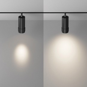 Светильник на штанге Maytoni Focus Zoom TR212-4-12WTW-DD2-Z-B в Еманжелинске - emanzhelinsk.ok-mebel.com | фото 3