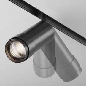 Светильник на штанге Maytoni Focus Zoom TR212-4-12WTW-DD2-Z-B в Еманжелинске - emanzhelinsk.ok-mebel.com | фото 4