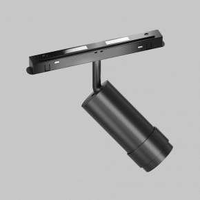 Светильник на штанге Maytoni Focus Zoom TR212-4-12WTW-DD2-Z-B в Еманжелинске - emanzhelinsk.ok-mebel.com | фото 5