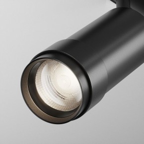 Светильник на штанге Maytoni Focus Zoom TR212-4-12WTW-DD2-Z-B в Еманжелинске - emanzhelinsk.ok-mebel.com | фото 8
