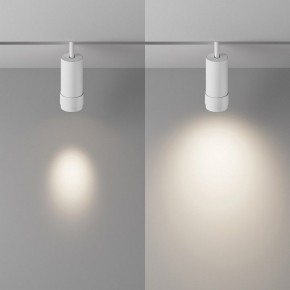 Светильник на штанге Maytoni Focus Zoom TR212-4-12WTW-DD2-Z-W в Еманжелинске - emanzhelinsk.ok-mebel.com | фото 3