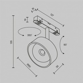 Светильник на штанге Maytoni Lens TR217-4-15WTW-DD-B в Еманжелинске - emanzhelinsk.ok-mebel.com | фото 10