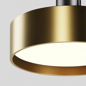 Светильник на штанге Maytoni Zon TR204-1-12W3K-BBS в Еманжелинске - emanzhelinsk.ok-mebel.com | фото 2