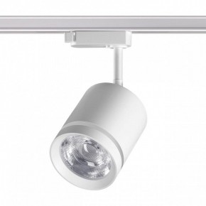 Светильник на штанге Novotech Arum 358802 в Еманжелинске - emanzhelinsk.ok-mebel.com | фото 3