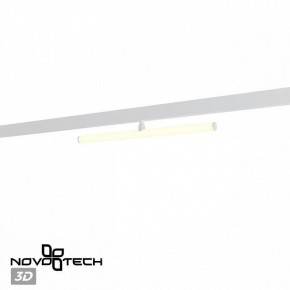 Светильник на штанге Novotech Flum 359447 в Еманжелинске - emanzhelinsk.ok-mebel.com | фото 4