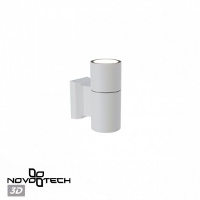Светильник на штанге Novotech LANDSCAPE 370984 в Еманжелинске - emanzhelinsk.ok-mebel.com | фото 3