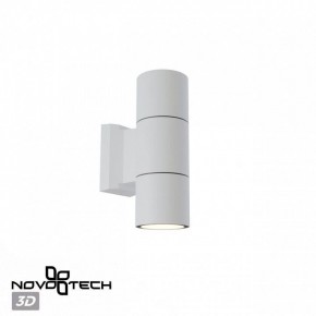 Светильник на штанге Novotech LANDSCAPE 370987 в Еманжелинске - emanzhelinsk.ok-mebel.com | фото 3