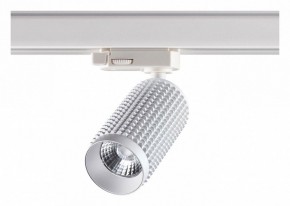 Светильник на штанге Novotech Mais LED 358499 в Еманжелинске - emanzhelinsk.ok-mebel.com | фото 2