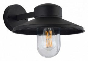 Светильник на штанге ST-Luce Basko SL9542.701.01 в Еманжелинске - emanzhelinsk.ok-mebel.com | фото