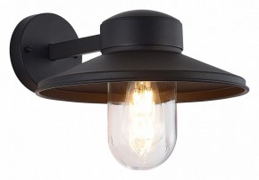 Светильник на штанге ST-Luce Basko SL9542.701.01 в Еманжелинске - emanzhelinsk.ok-mebel.com | фото 2