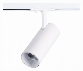 Светильник на штанге ST-Luce Mono ST350.546.20.36 в Еманжелинске - emanzhelinsk.ok-mebel.com | фото 3