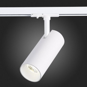 Светильник на штанге ST-Luce Mono ST350.546.20.36 в Еманжелинске - emanzhelinsk.ok-mebel.com | фото 9