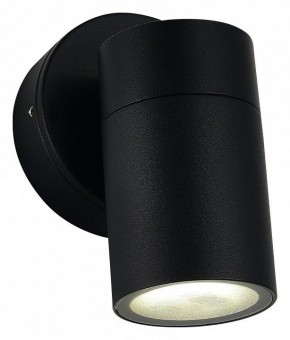 Светильник на штанге ST-Luce Tubo SL9008.401.01 в Еманжелинске - emanzhelinsk.ok-mebel.com | фото 3