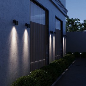 Светильник на штанге ST-Luce Tubo SL9008.401.01 в Еманжелинске - emanzhelinsk.ok-mebel.com | фото 4