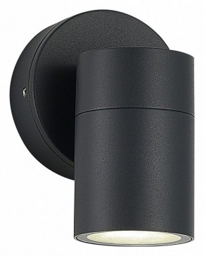 Светильник на штанге ST-Luce Tubo SL9008.701.01 в Еманжелинске - emanzhelinsk.ok-mebel.com | фото 2