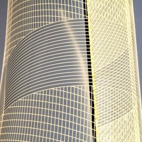 Торшер Lightstar Varese 738754 в Еманжелинске - emanzhelinsk.ok-mebel.com | фото 4