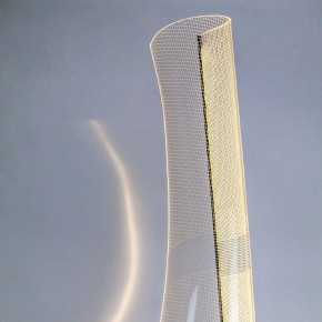 Торшер Lightstar Varese 738754 в Еманжелинске - emanzhelinsk.ok-mebel.com | фото 9