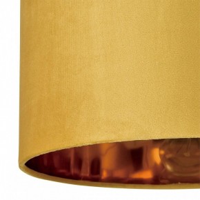Торшер Lumion Velveta 8072/1F в Еманжелинске - emanzhelinsk.ok-mebel.com | фото 6