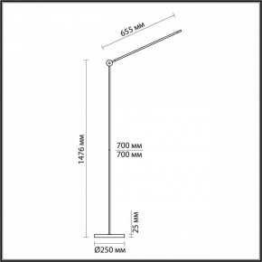 Торшер Odeon Light Foden 7101/15FL в Еманжелинске - emanzhelinsk.ok-mebel.com | фото 5
