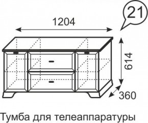 Тумба для телеаппаратуры Венеция 21 бодега в Еманжелинске - emanzhelinsk.ok-mebel.com | фото 3