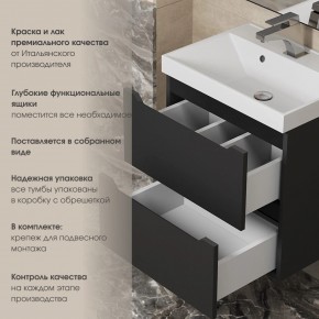 Тумба под раковину Uperwood Tanos 100 см, подвесная, черная матовая в Еманжелинске - emanzhelinsk.ok-mebel.com | фото 5