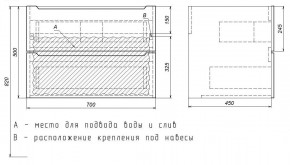 Тумба под раковину Uperwood Tanos 70 см, подвесная, белая матовая в Еманжелинске - emanzhelinsk.ok-mebel.com | фото 4