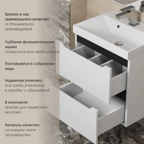 Тумба под раковину Uperwood Tanos 90 см, подвесная, белая/графит в Еманжелинске - emanzhelinsk.ok-mebel.com | фото 5
