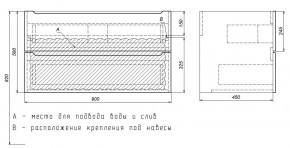 Тумба под раковину Uperwood Tanos 90 см, подвесная, белая/графит в Еманжелинске - emanzhelinsk.ok-mebel.com | фото 7