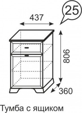 Тумба с ящиком Венеция 25 бодега в Еманжелинске - emanzhelinsk.ok-mebel.com | фото 3