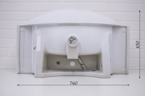Умывальник мебельный "Элеганс 75" в Еманжелинске - emanzhelinsk.ok-mebel.com | фото 6