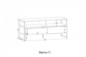 ВИРТОН 11 Тумба ТВ в Еманжелинске - emanzhelinsk.ok-mebel.com | фото 2