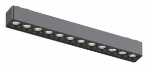 Встраиваемый светильник Aployt Magnetic track 48 APL.0100.01.12 в Еманжелинске - emanzhelinsk.ok-mebel.com | фото