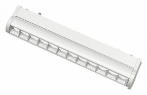 Встраиваемый светильник Aployt Magnetic track 48 APL.0102.11.12 в Еманжелинске - emanzhelinsk.ok-mebel.com | фото