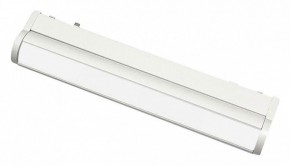 Встраиваемый светильник Aployt Magnetic track 48 APL.0103.11.10 в Еманжелинске - emanzhelinsk.ok-mebel.com | фото
