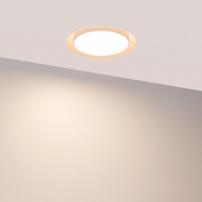 Встраиваемый светильник Arlight ARCLOOP 051584 в Еманжелинске - emanzhelinsk.ok-mebel.com | фото 3