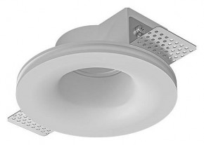 Встраиваемый светильник Arte Lamp Invisible A9282PL-1WH в Еманжелинске - emanzhelinsk.ok-mebel.com | фото