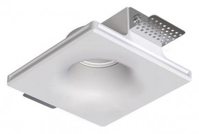 Встраиваемый светильник Arte Lamp Invisible A9283PL-1WH в Еманжелинске - emanzhelinsk.ok-mebel.com | фото
