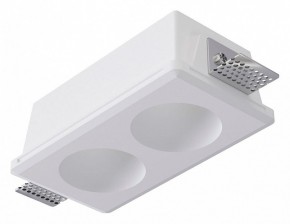 Встраиваемый светильник Arte Lamp Invisible A9286PL-2WH в Еманжелинске - emanzhelinsk.ok-mebel.com | фото