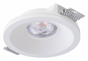 Встраиваемый светильник Arte Lamp Invisible A9287PL-1WH в Еманжелинске - emanzhelinsk.ok-mebel.com | фото