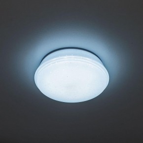 Встраиваемый светильник Citilux Дельта CLD6008Nz в Еманжелинске - emanzhelinsk.ok-mebel.com | фото 5