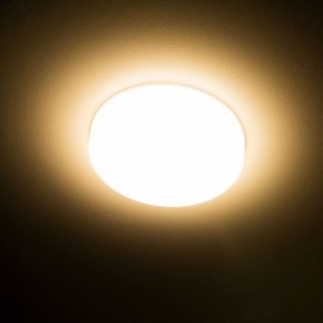 Встраиваемый светильник Citilux Вега CLD5310W в Еманжелинске - emanzhelinsk.ok-mebel.com | фото 15