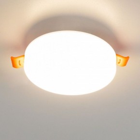 Встраиваемый светильник Citilux Вега CLD5310W в Еманжелинске - emanzhelinsk.ok-mebel.com | фото 5