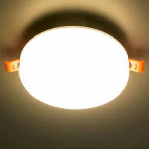 Встраиваемый светильник Citilux Вега CLD5315W в Еманжелинске - emanzhelinsk.ok-mebel.com | фото 10