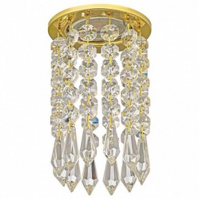 Встраиваемый светильник Dio D’Arte Osimo Gold Osimo GU10.5.14.8.121 G в Еманжелинске - emanzhelinsk.ok-mebel.com | фото