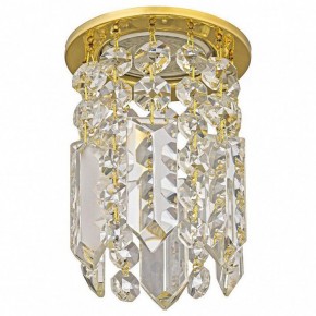 Встраиваемый светильник Dio D’Arte Osimo Gold Osimo GU10.5.14.8.123 G в Еманжелинске - emanzhelinsk.ok-mebel.com | фото
