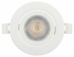 Встраиваемый светильник Эра  KL LED 25A-5 4K WH в Еманжелинске - emanzhelinsk.ok-mebel.com | фото 3